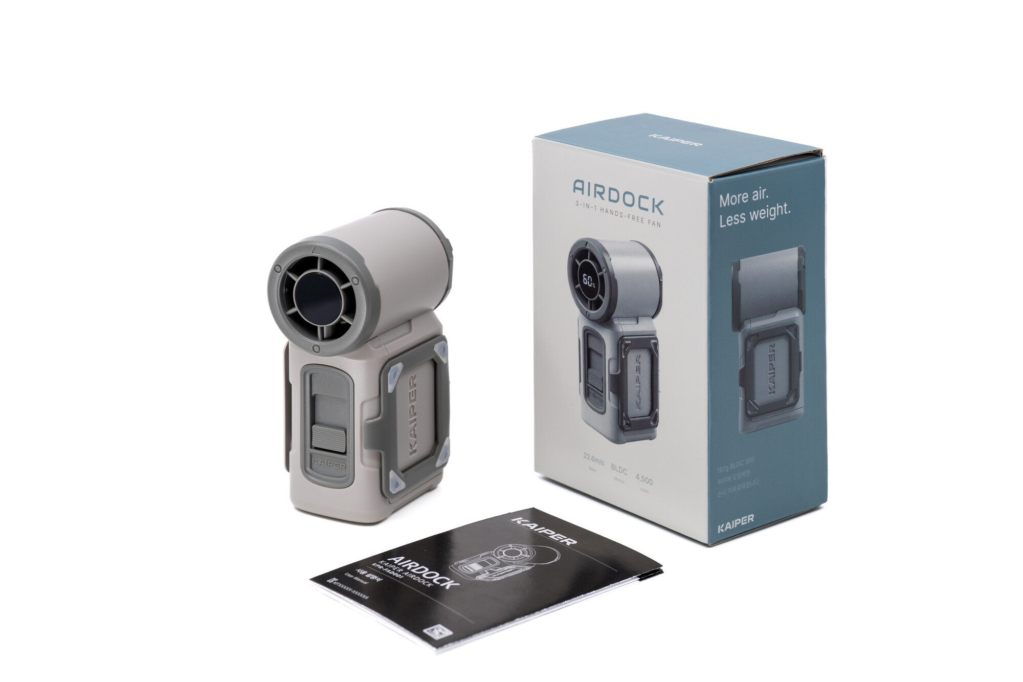 Air Dock + Tee — Bundle Set